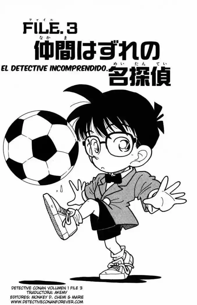 Read Detective Conan ES Manga Online