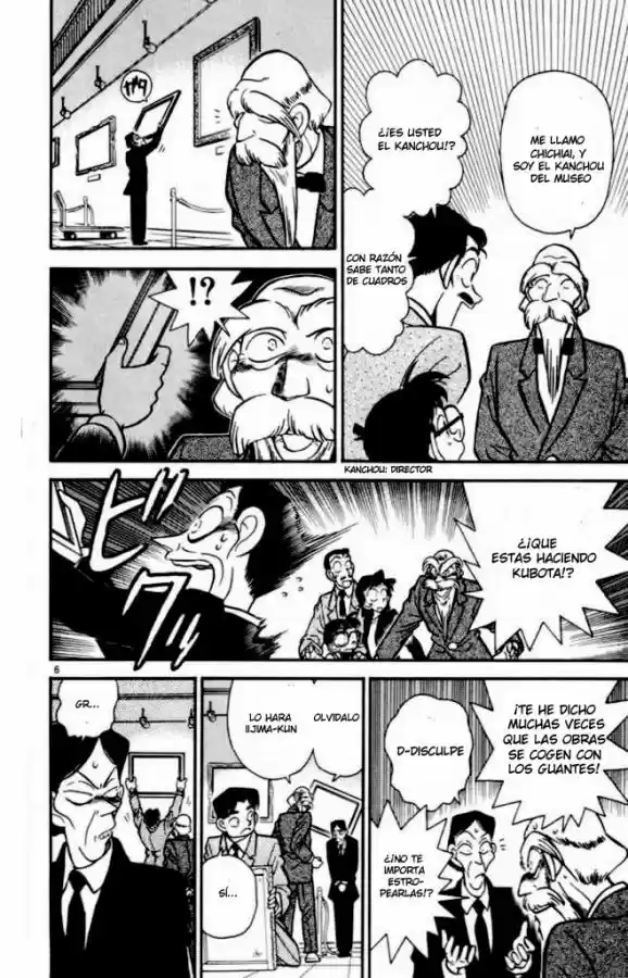 Read Detective Conan ES Manga Online