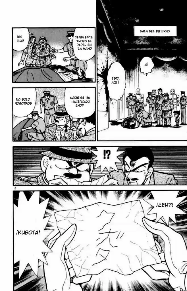 Read Detective Conan ES Manga Online