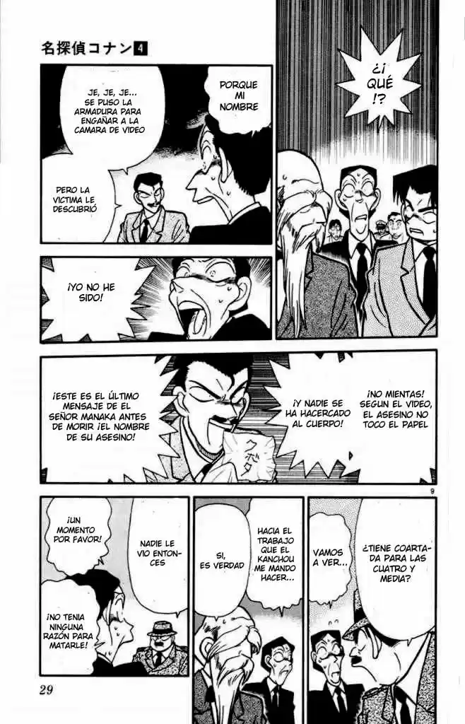 Read Detective Conan ES Manga Online