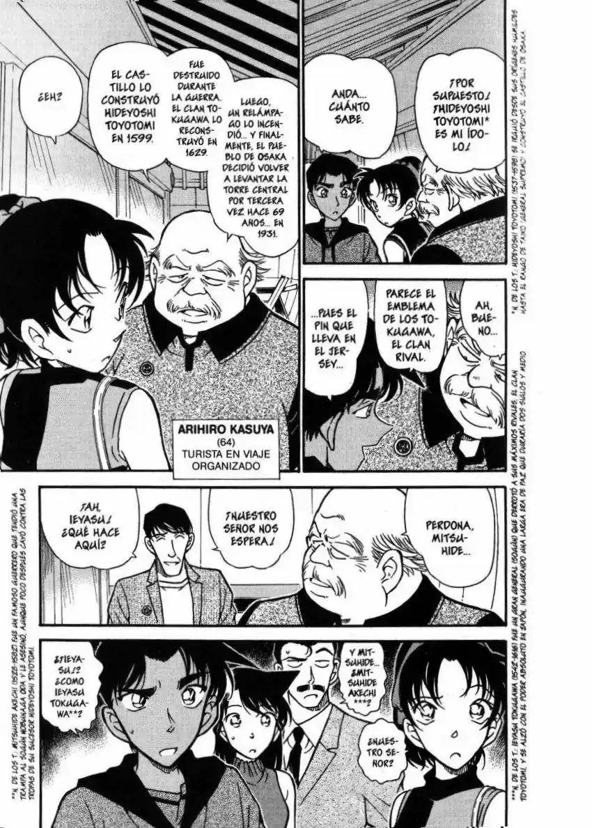 Read Detective Conan ES Manga Online