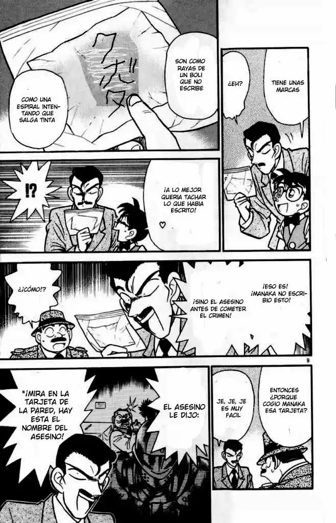 Read Detective Conan ES Manga Online