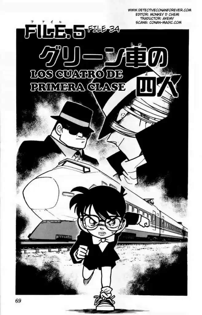 Read Detective Conan ES Manga Online