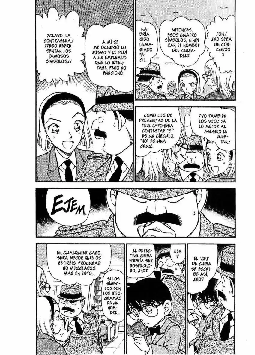 Read Detective Conan ES Manga Online