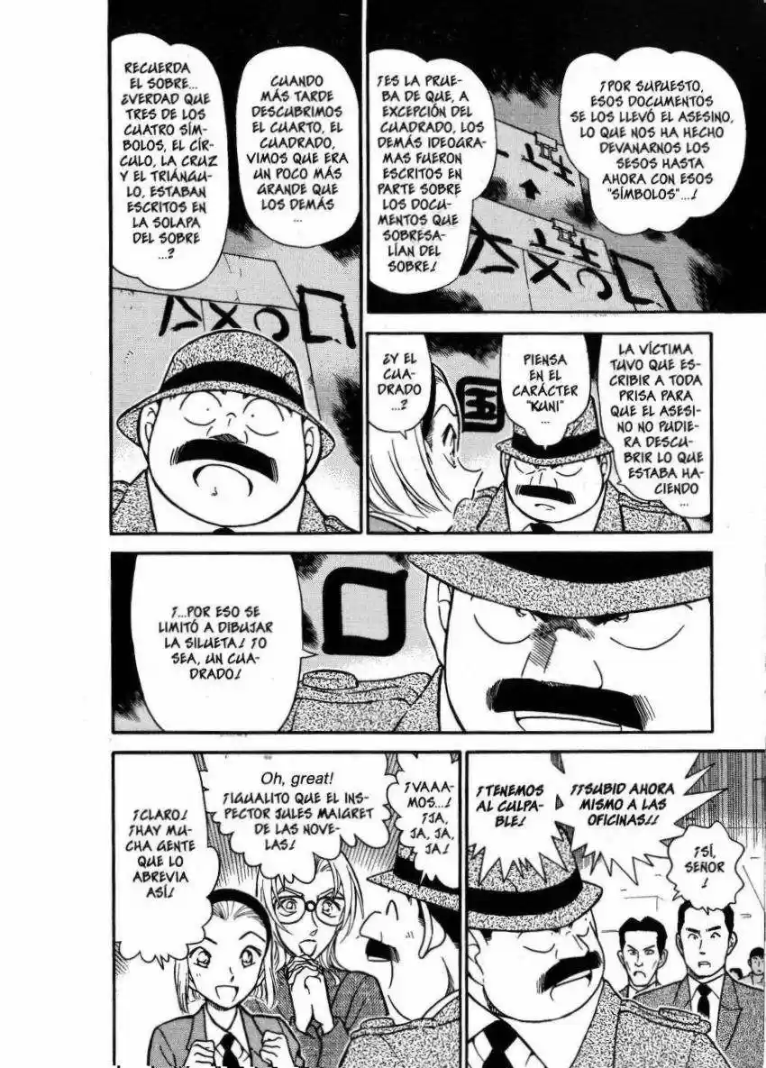 Read Detective Conan ES Manga Online
