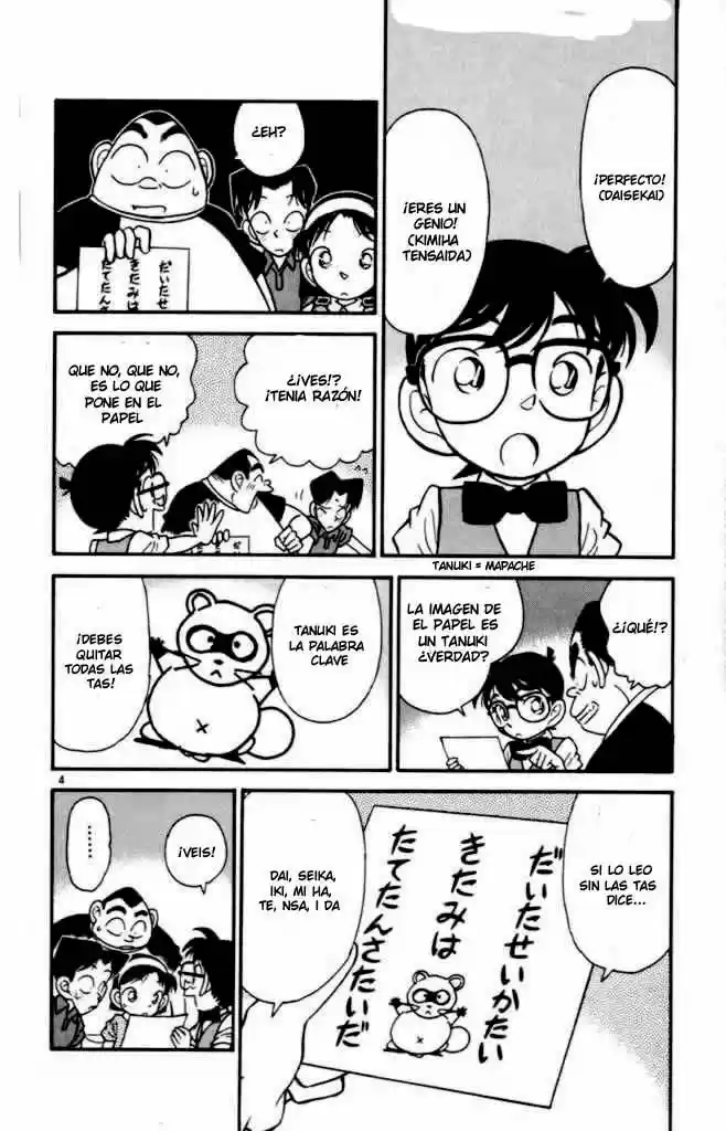 Read Detective Conan ES Manga Online