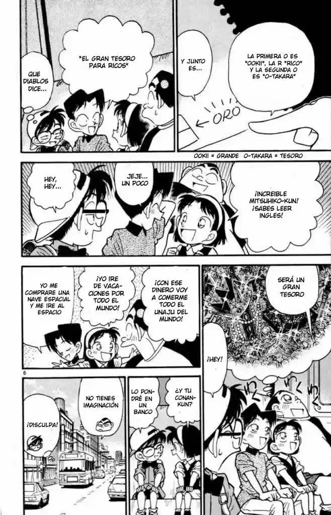 Read Detective Conan ES Manga Online