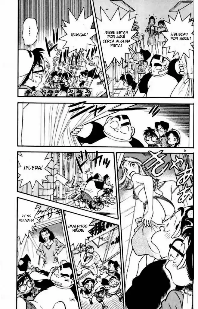 Read Detective Conan ES Manga Online