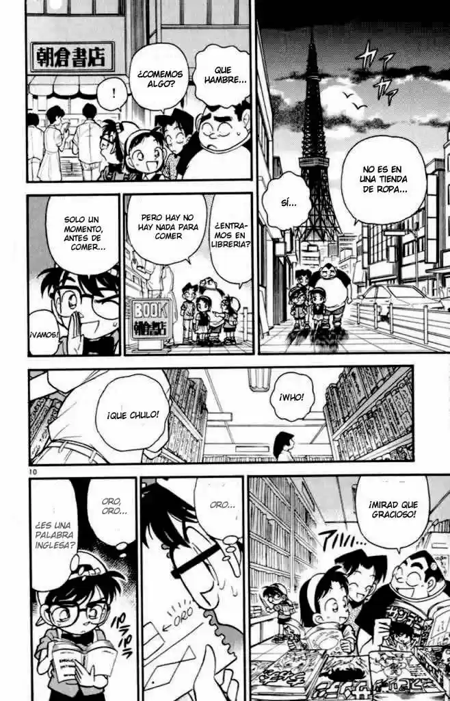 Read Detective Conan ES Manga Online