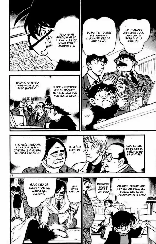 Read Detective Conan ES Manga Online