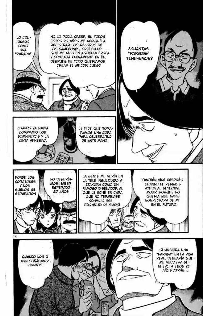 Read Detective Conan ES Manga Online