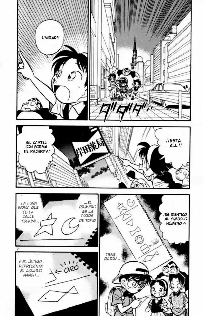 Read Detective Conan ES Manga Online