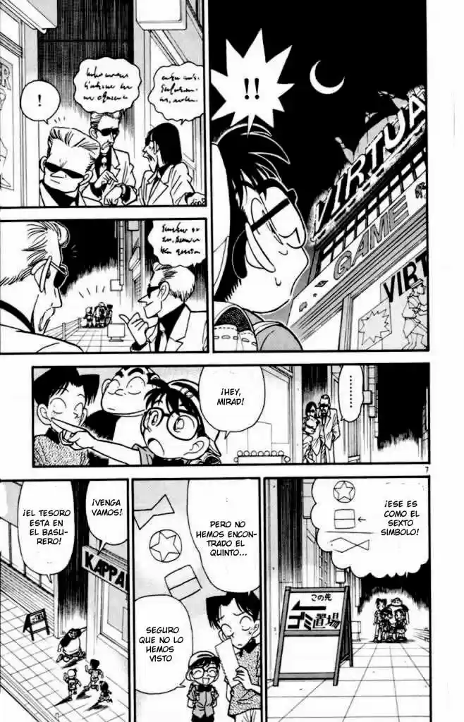 Read Detective Conan ES Manga Online