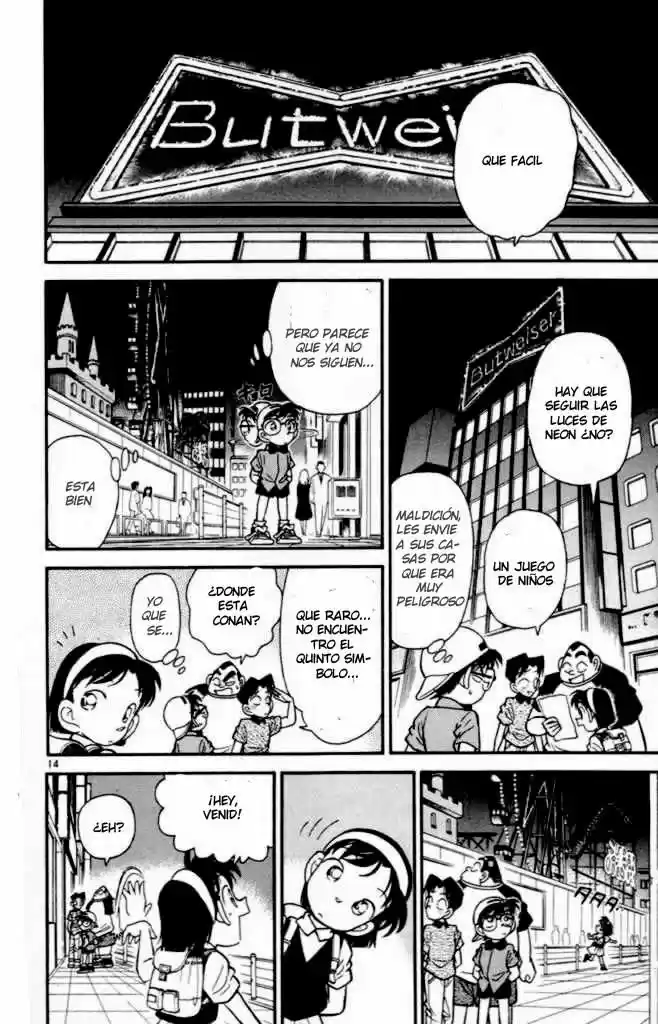 Read Detective Conan ES Manga Online