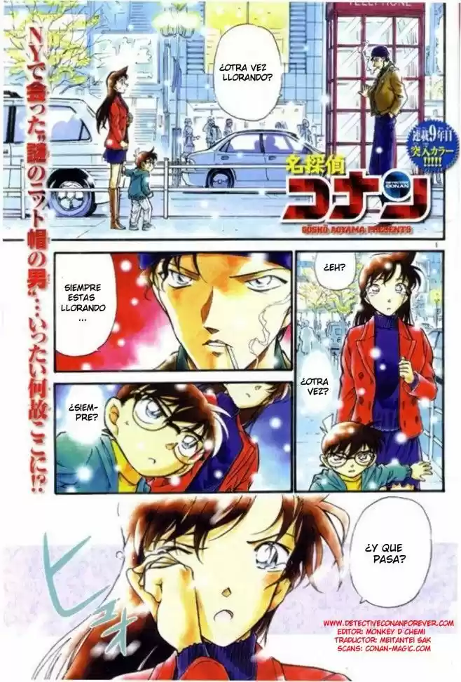 Read Detective Conan ES Manga Online