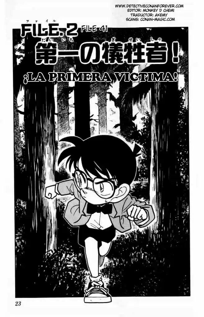 Read Detective Conan ES Manga Online