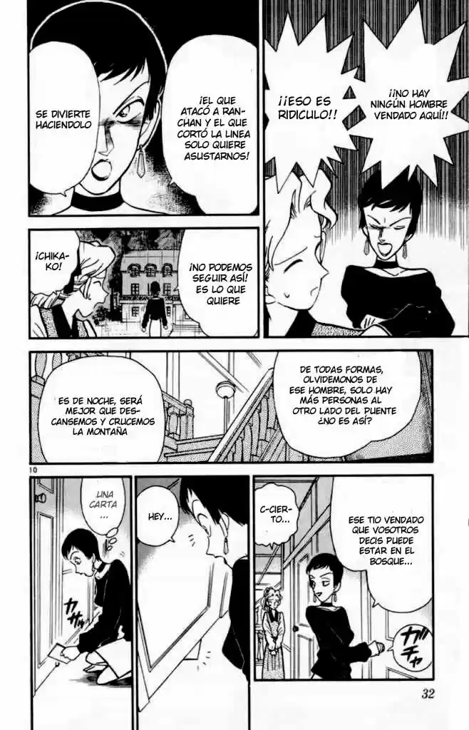 Read Detective Conan ES Manga Online