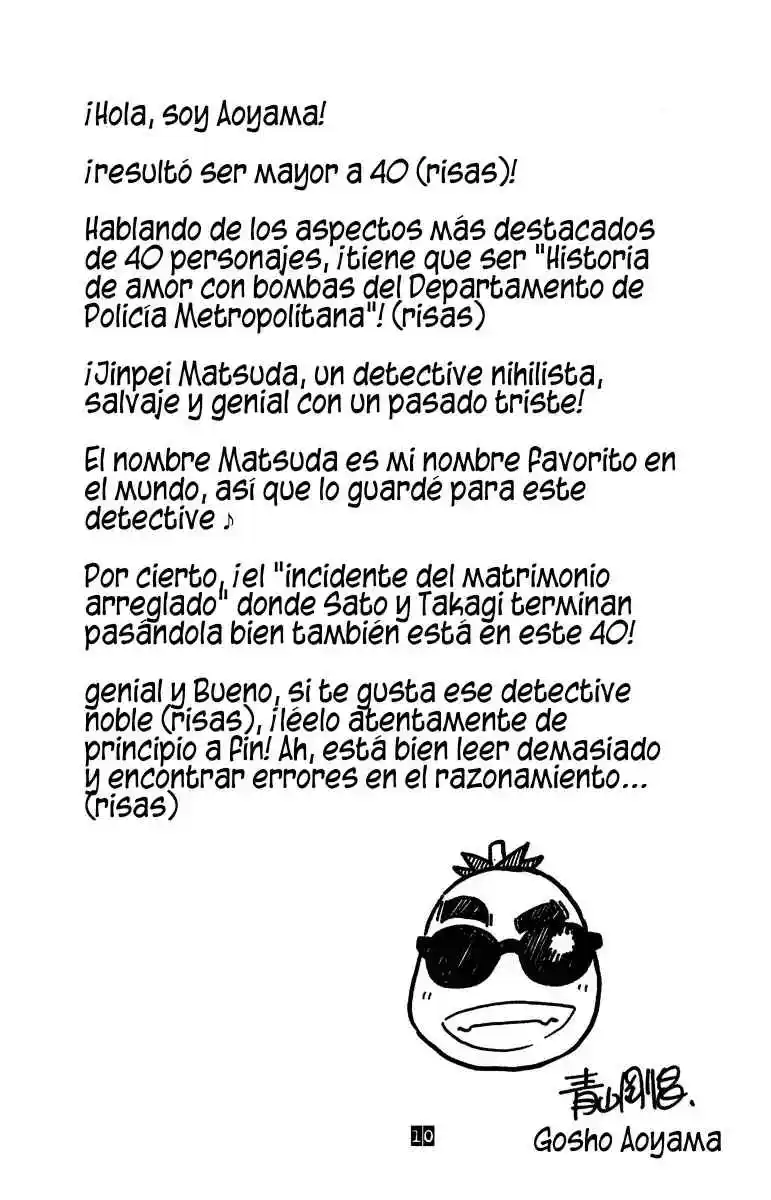Read Detective Conan ES Manga Online
