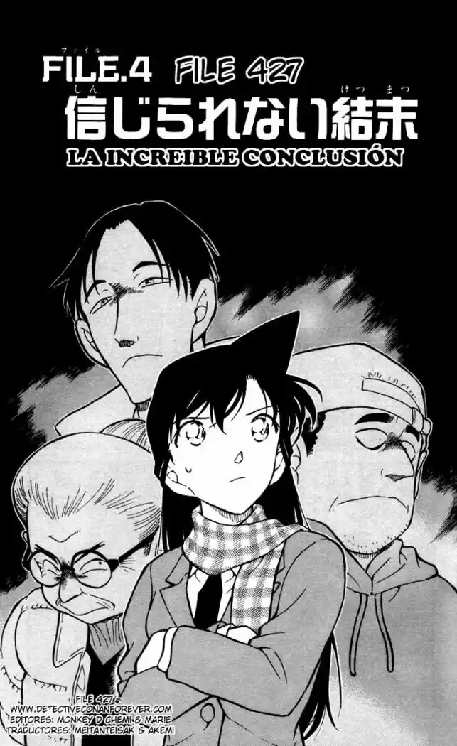 Read Detective Conan ES Manga Online