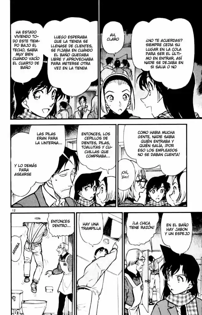 Read Detective Conan ES Manga Online