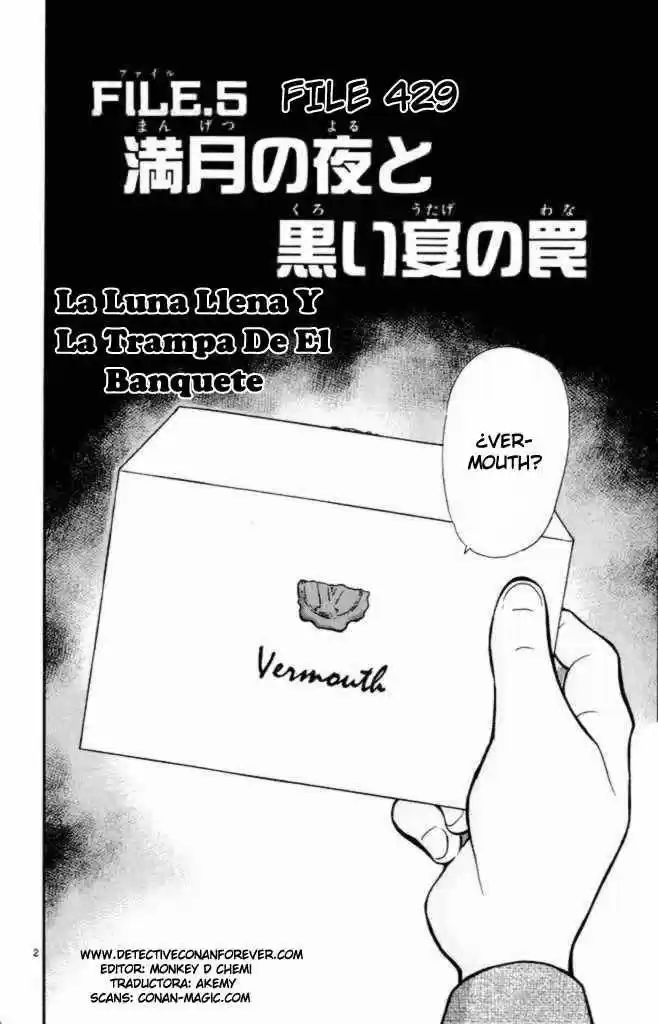 Read Detective Conan ES Manga Online
