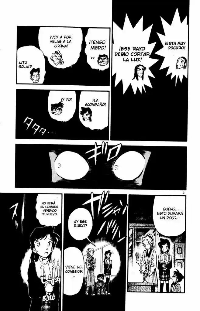 Read Detective Conan ES Manga Online