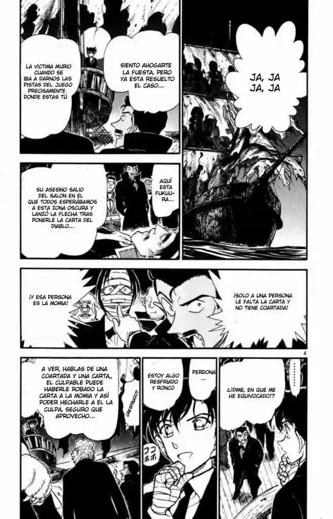 Read Detective Conan ES Manga Online