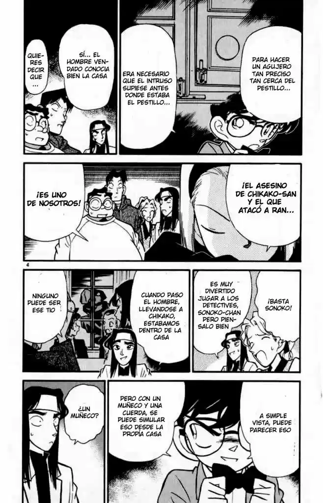 Read Detective Conan ES Manga Online