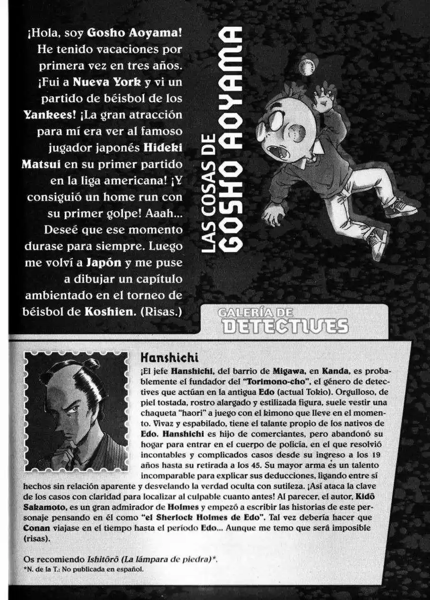 Read Detective Conan ES Manga Online
