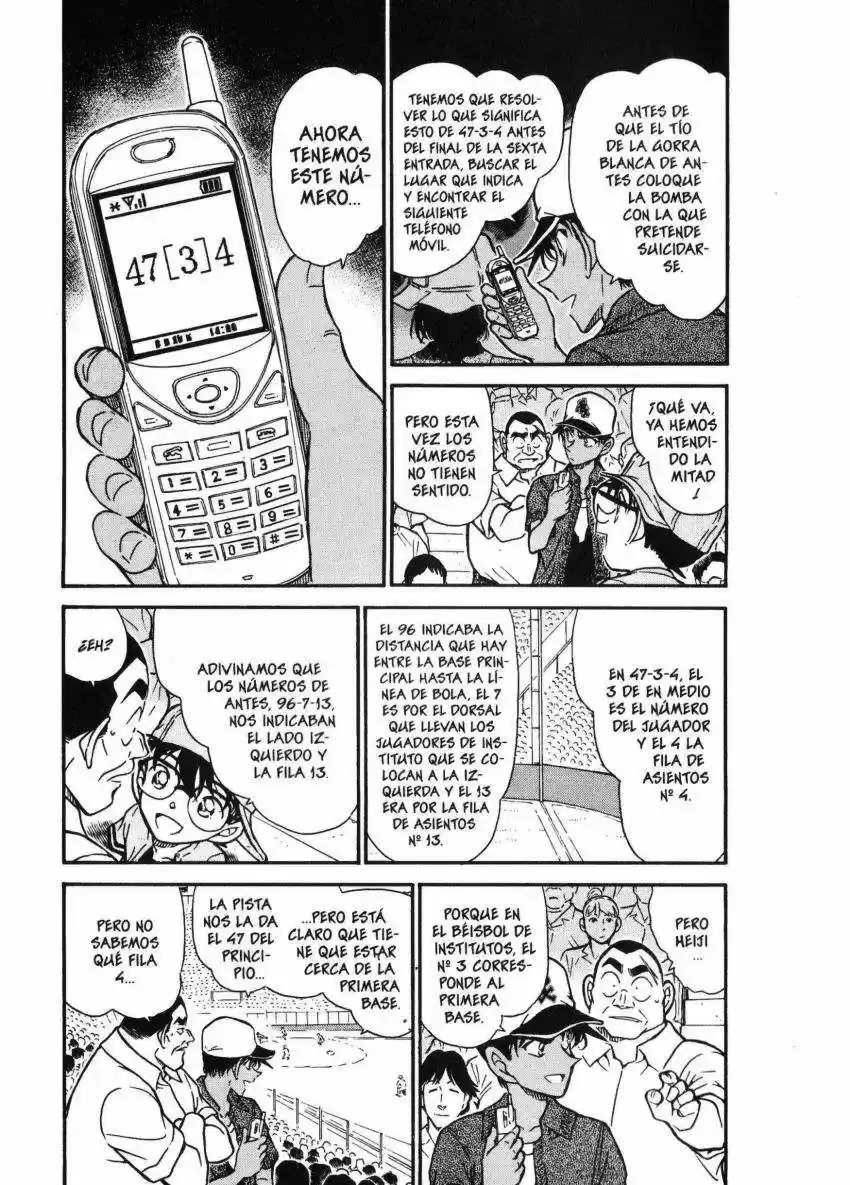 Read Detective Conan ES Manga Online