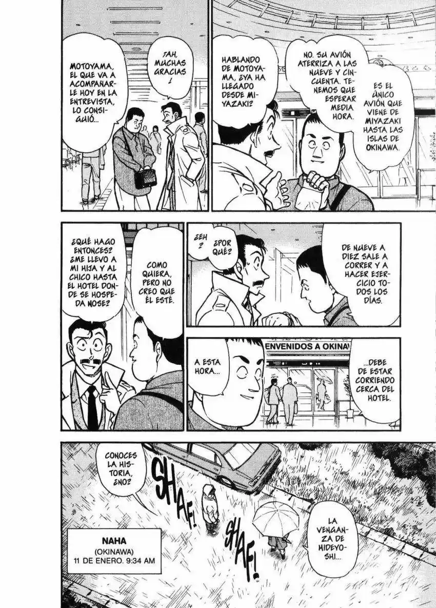 Read Detective Conan ES Manga Online