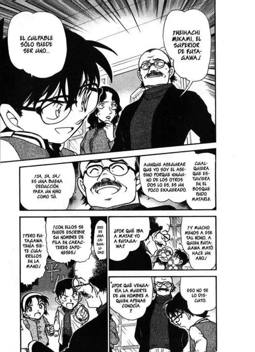 Read Detective Conan ES Manga Online