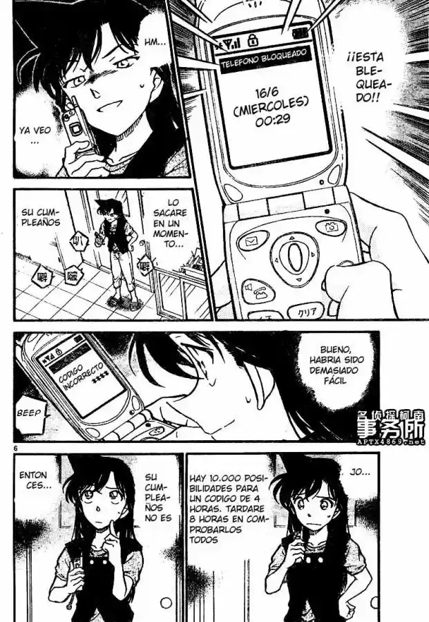 Read Detective Conan ES Manga Online