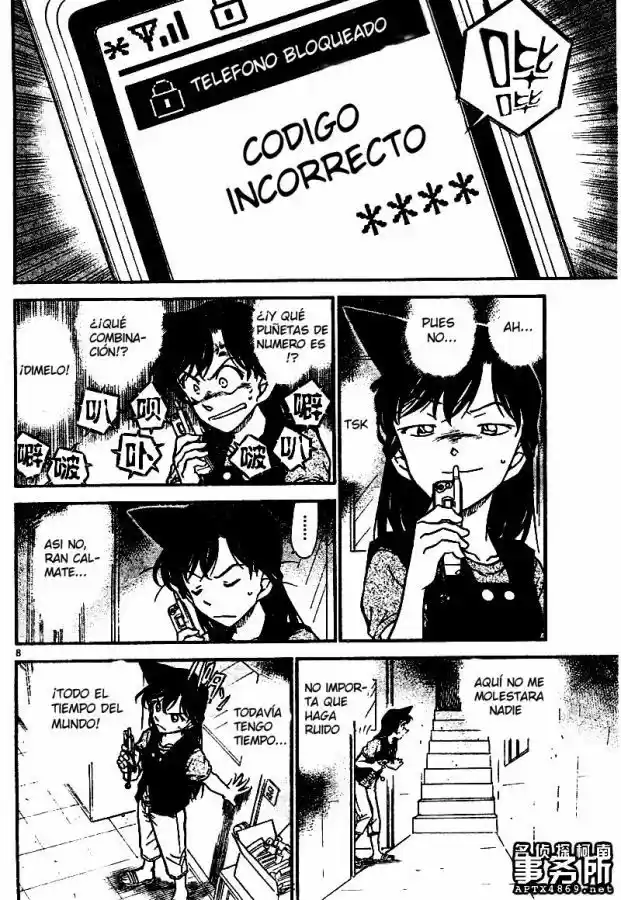Read Detective Conan ES Manga Online