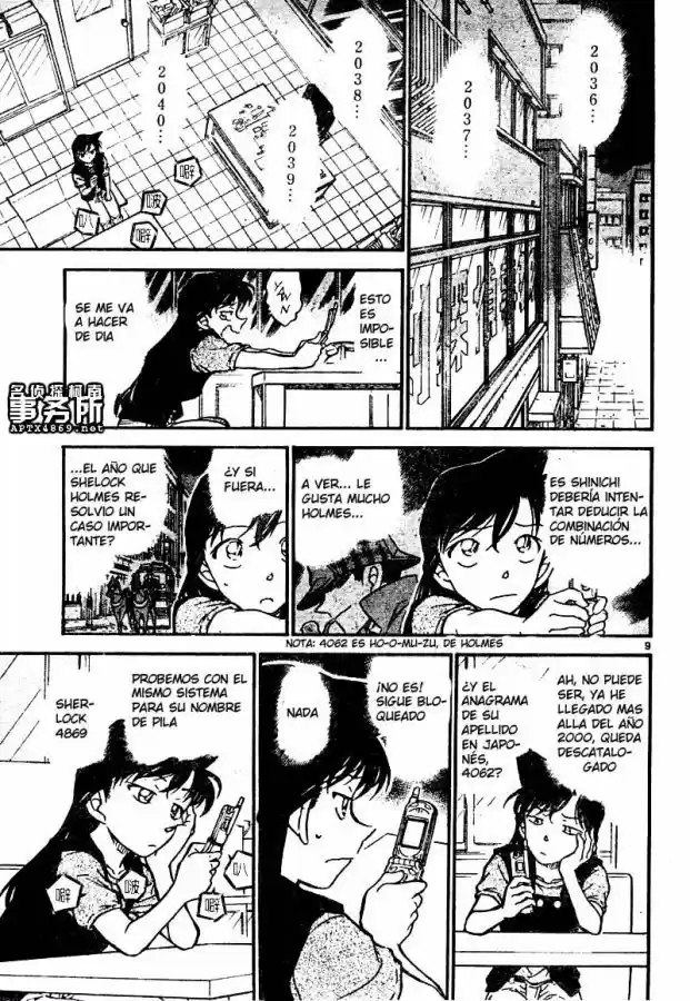 Read Detective Conan ES Manga Online