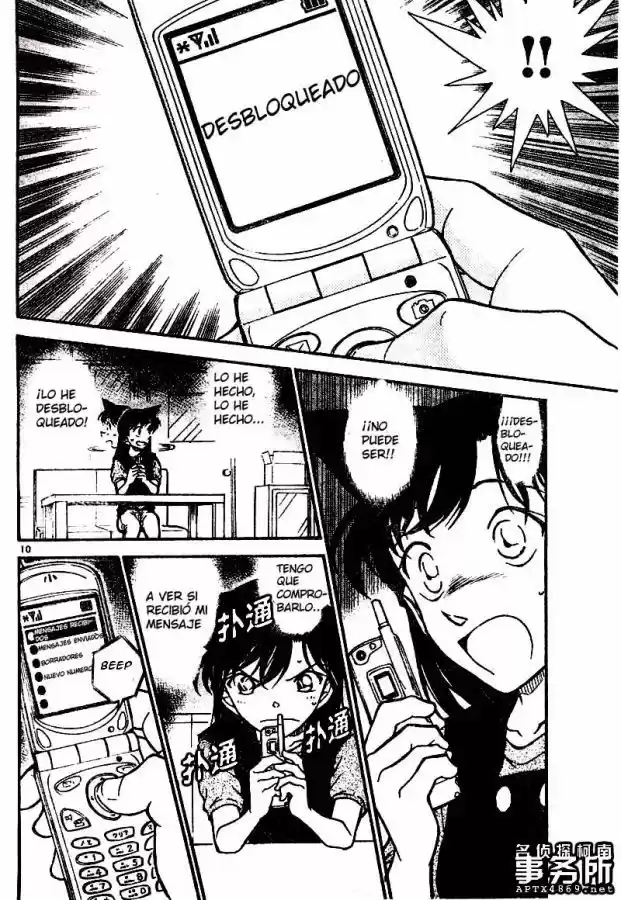 Read Detective Conan ES Manga Online