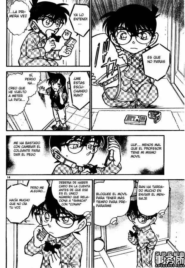 Read Detective Conan ES Manga Online