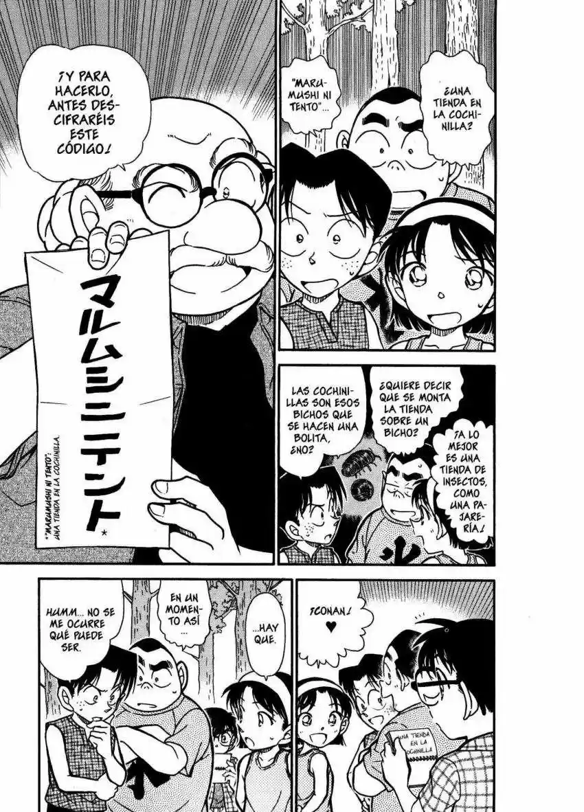 Read Detective Conan ES Manga Online
