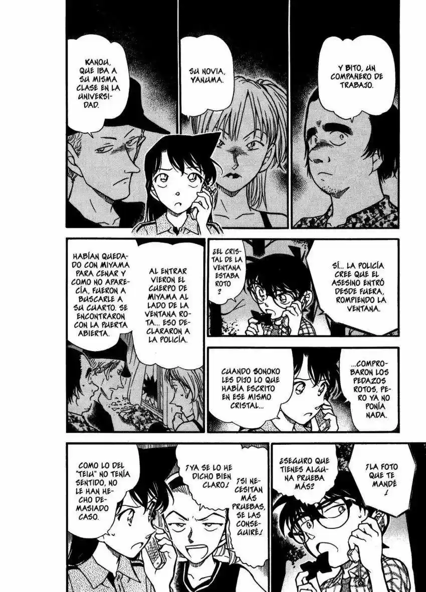 Read Detective Conan ES Manga Online