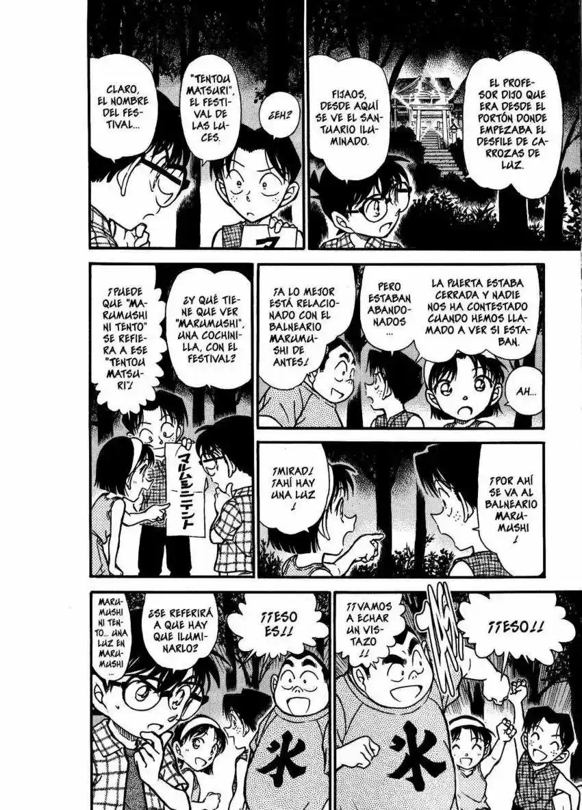 Read Detective Conan ES Manga Online