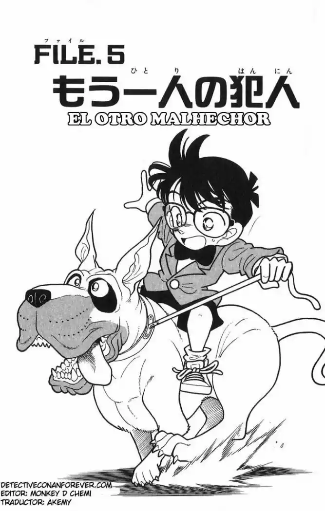 Read Detective Conan ES Manga Online