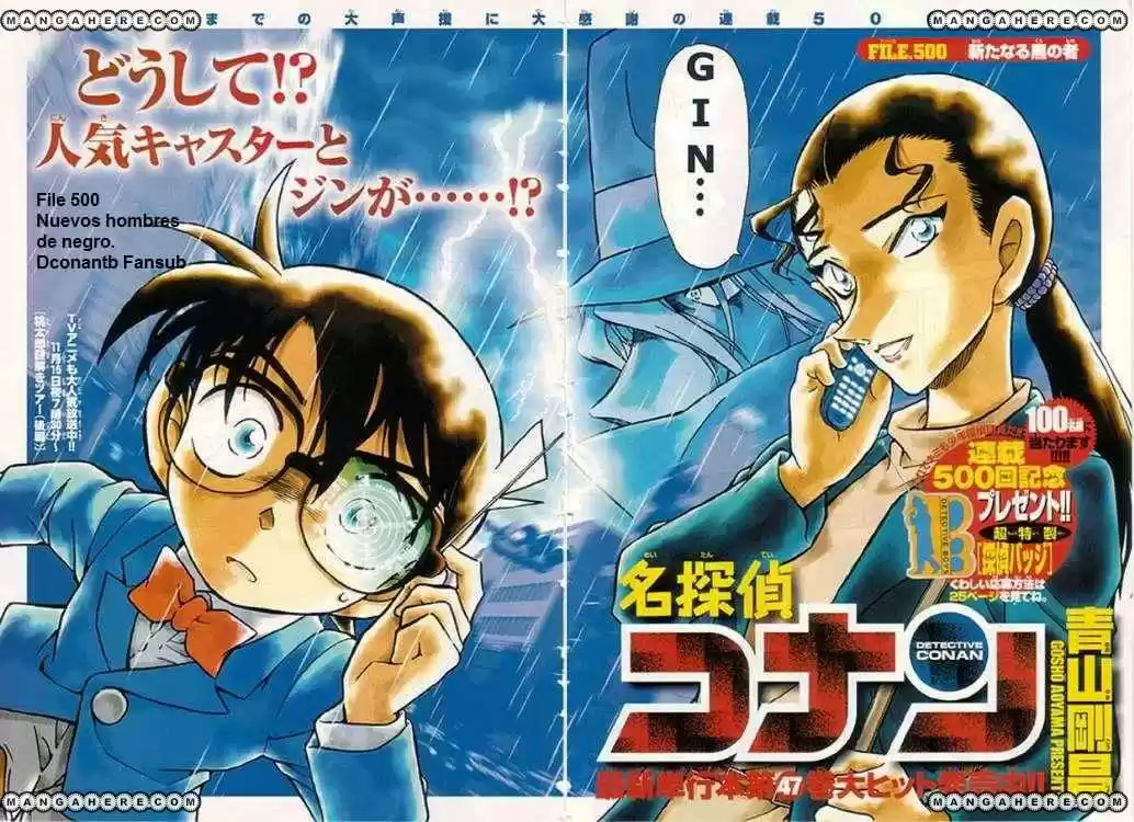 Read Detective Conan ES Manga Online