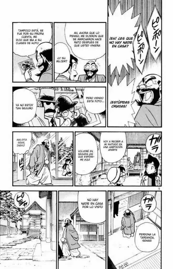 Read Detective Conan ES Manga Online