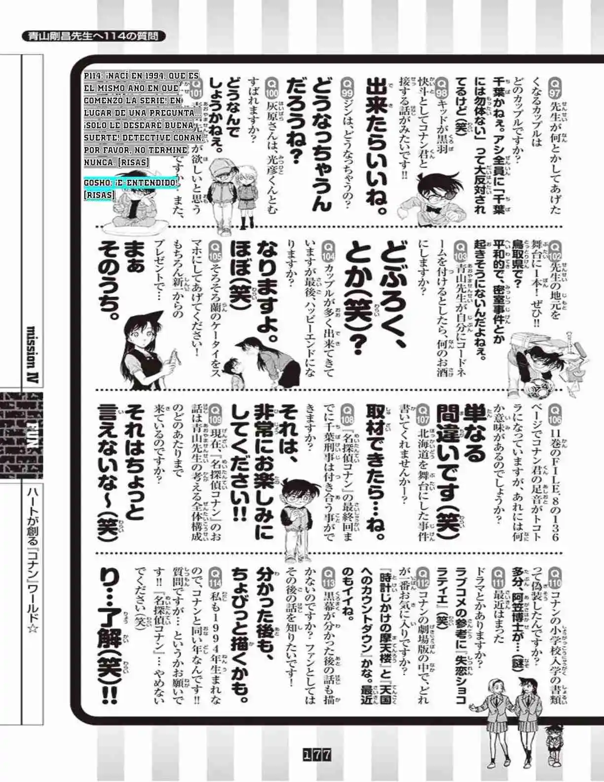 Read Detective Conan ES Manga Online