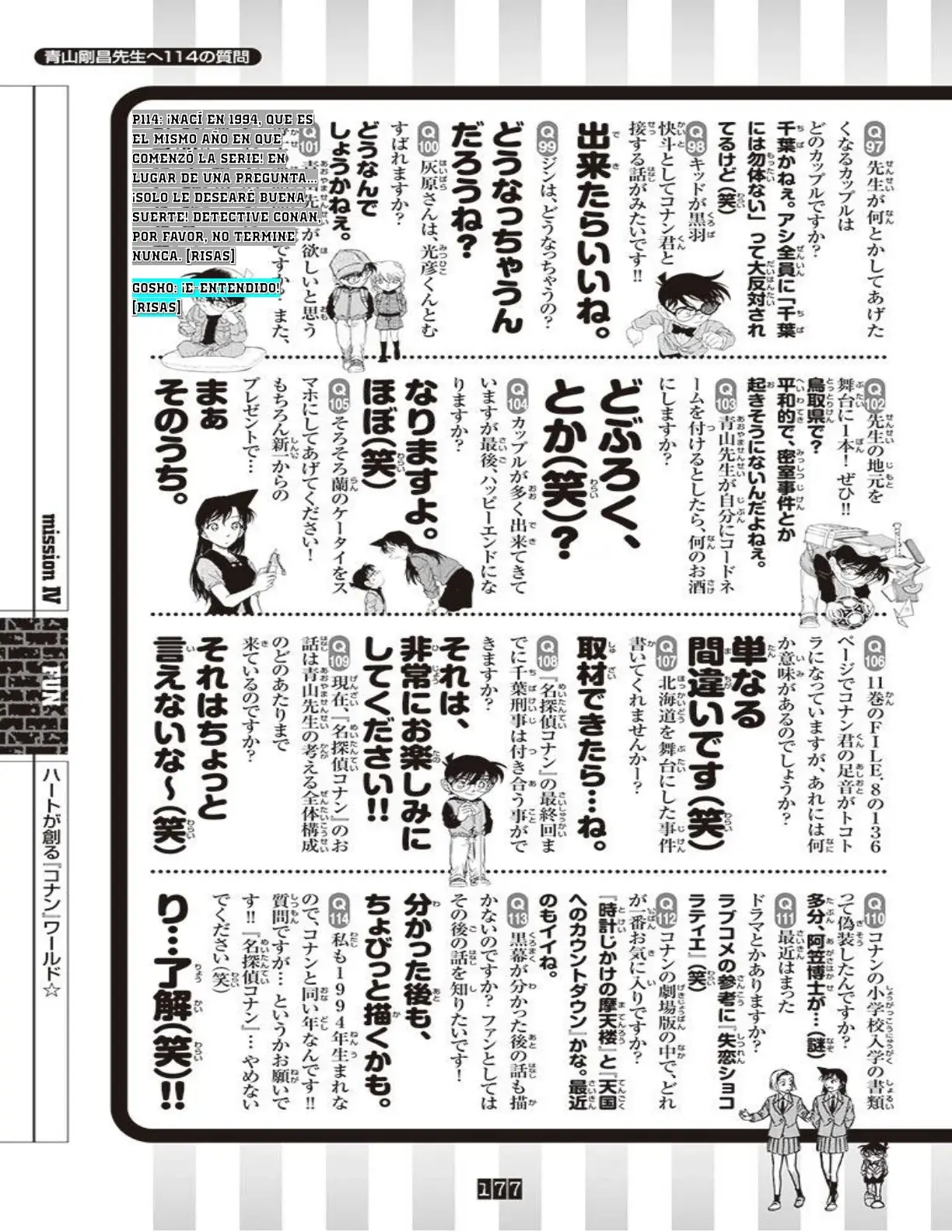 Read Detective Conan ES Manga Online