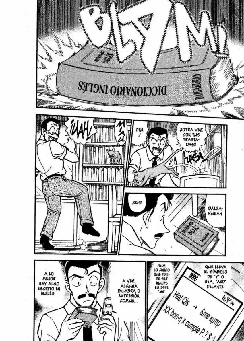 Read Detective Conan ES Manga Online