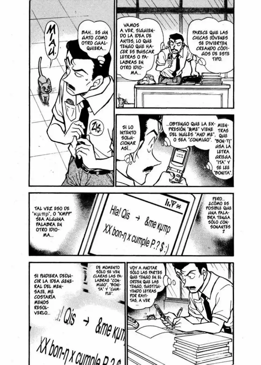 Read Detective Conan ES Manga Online