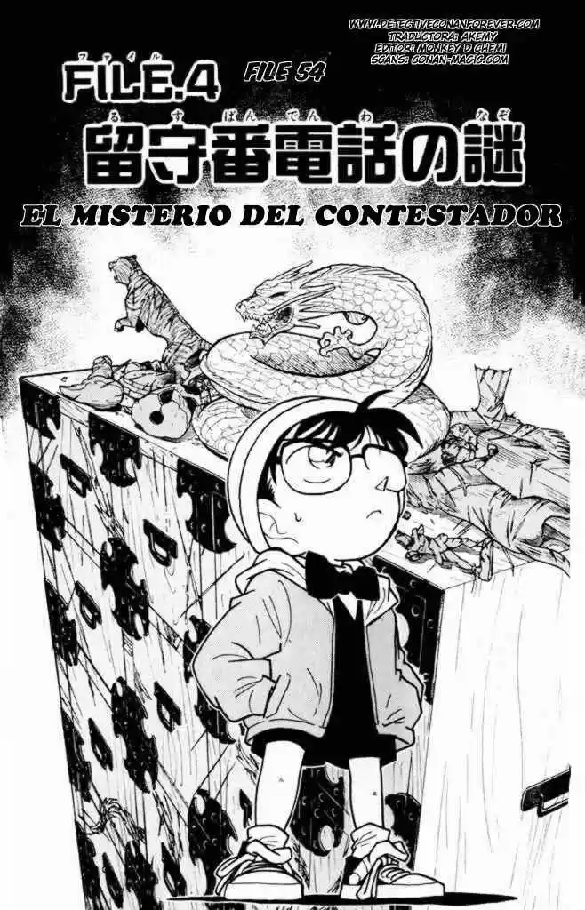 Read Detective Conan ES Manga Online