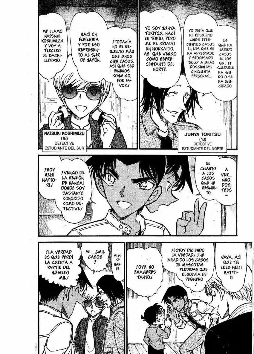 Read Detective Conan ES Manga Online