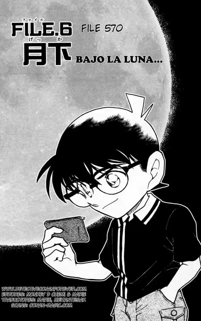 Read Detective Conan ES Manga Online